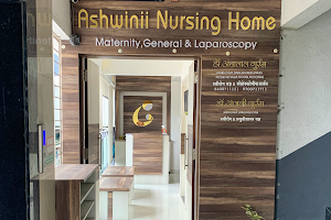 Ashwinii Nursing Home-Gynecology Hospital in PCMC | MTP Clinic,Infertility,PCOD/PCOS,Pregnancy Care Clinic in Thergaon,PCMC image