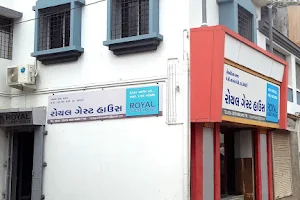 Royal Guest House, Bhuj image