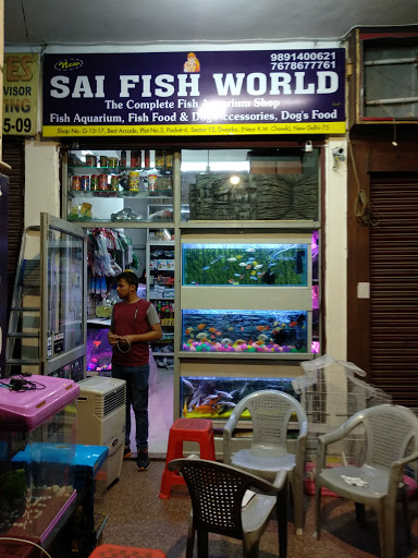 New Sai Fish World - Fish Aquarium In Dwarka - Dog Food Shop In Dwarka