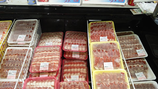 Supermarket «Asian Supermarket», reviews and photos, 5150 Buford Hwy NE #199, Doraville, GA 30340, USA