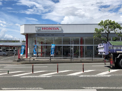 Honda Cars 博多 田川バイパス店