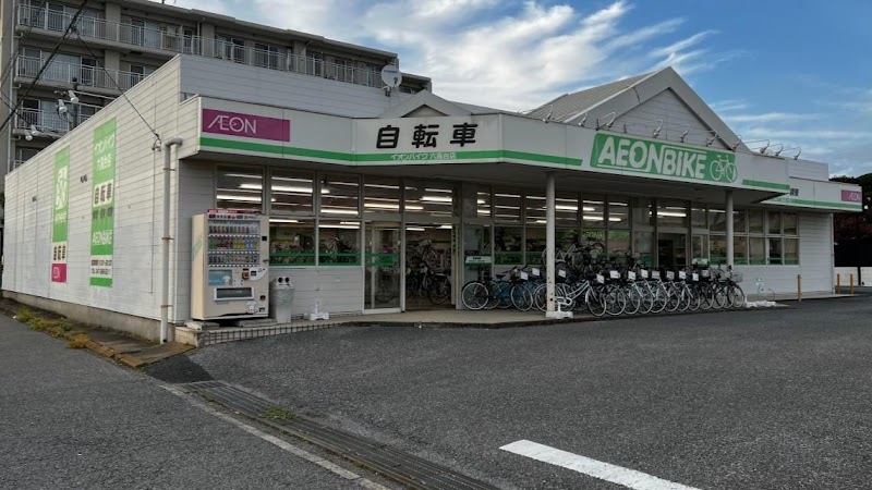 イオンバイク六高台店