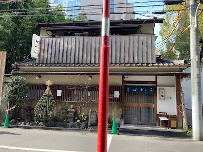 室町砂場(むろまちすなば) 赤坂店