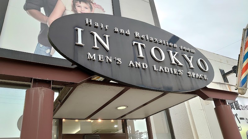 イン東京 富山店