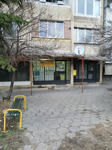 Отзиви за Пощенска станция 1229 София в София - Куриерска услуга