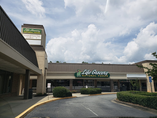 Grocery Store «Life Grocery & Cafe», reviews and photos, 1453 Roswell Rd, Marietta, GA 30062, USA