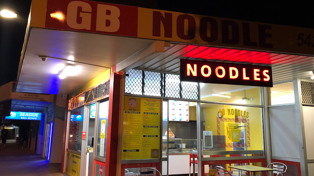 Golden beach noodles 4551