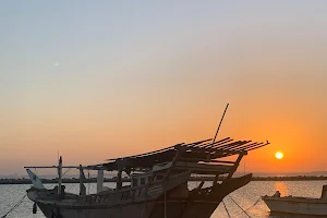 Dammam Corniche - Boats Dock image