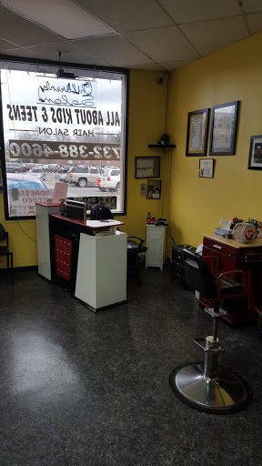 Hair Salon «All About Kids and Teens Hair Salon», reviews and photos, 1049 Raritan Rd, Clark, NJ 07066, USA