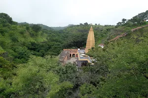Yedshi Ramling Ghat Sanctuary image