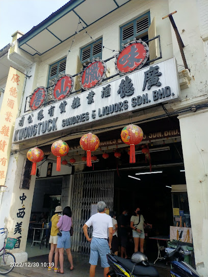 Kwongtuck Sundries & Liquors