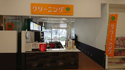 クリーニングのきょくとうペリカン倶楽部サニー福重店