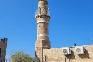 Al-Bahr Mosque image