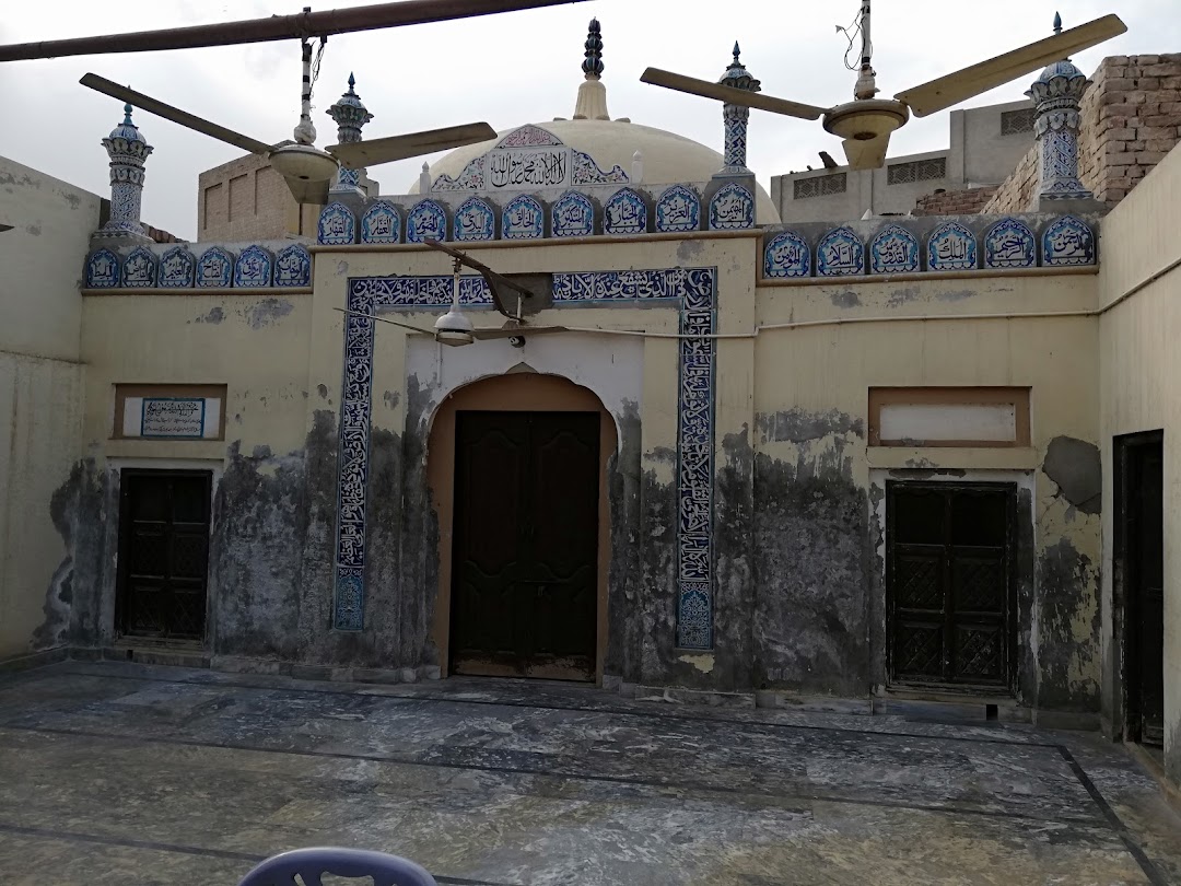 Masjid sara e chahlyak
