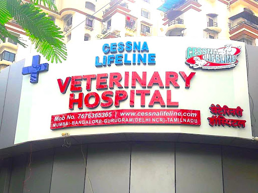 Cessna Lifeline Veterinary Hospital, Navi Mumbai