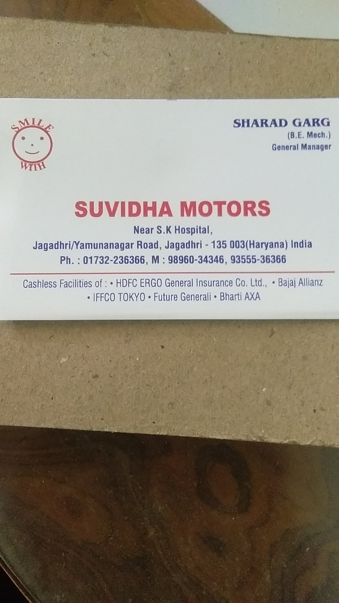 SUVIDHA Motors
