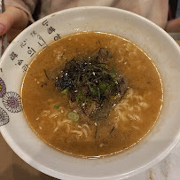 Soupe du Restaurant coréen Séoul à Rouen - n°17