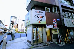 Game Studio Cube Koenji image