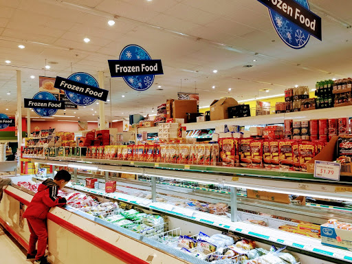 Grocery Store «Cocos Food», reviews and photos, 46900 VA-7, Sterling, VA 20164, USA