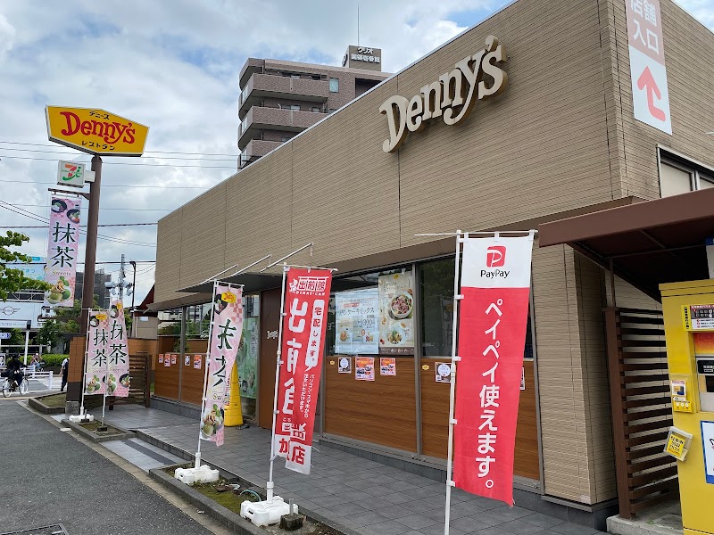 デニーズ調布店