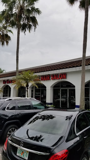 Hair Salon «Bella Donna Hair Salon», reviews and photos, 11925 W Sunrise Blvd, Plantation, FL 33323, USA