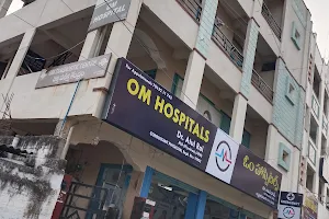 OM HOSPITAL image