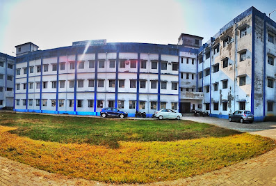 Islampur Government Polytechnic