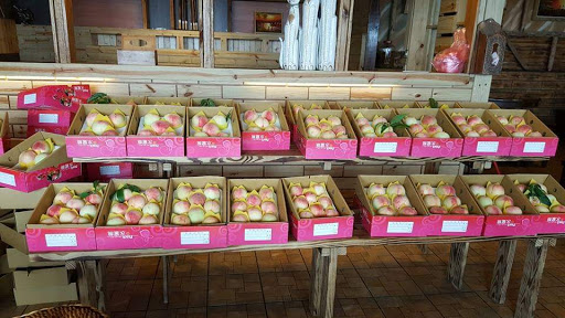 拉拉山雲棧小吃店