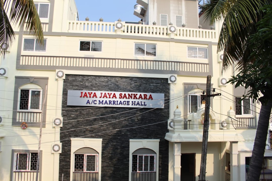 Jaya Jaya Sankara A/c Marriage Hall