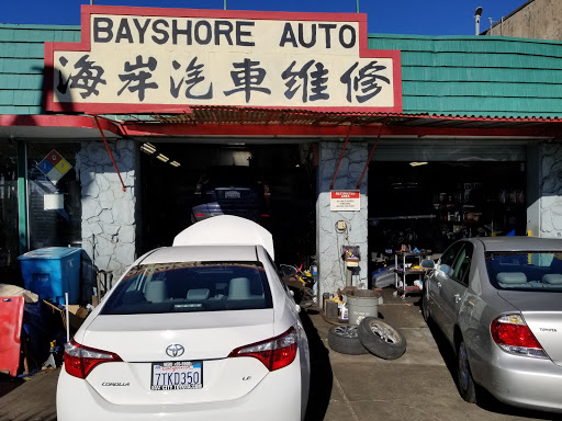 Auto Repair Shop «Bayshore Auto», reviews and photos, 2260 Bayshore Blvd, San Francisco, CA 94134, USA