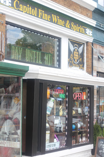Wine Store «Capital Fine Wine & Spirits», reviews and photos, 415 H St NE, Washington, DC 20002, USA