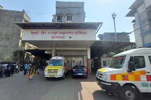 Vasai Virar Municipal Co Hospital image