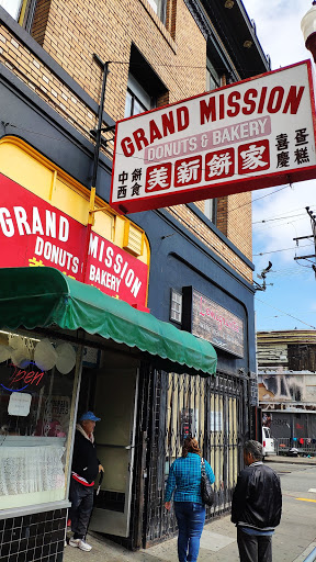 Donut Shop «Grand Mission Donuts & Bakery», reviews and photos, 2195 Mission St, San Francisco, CA 94110, USA