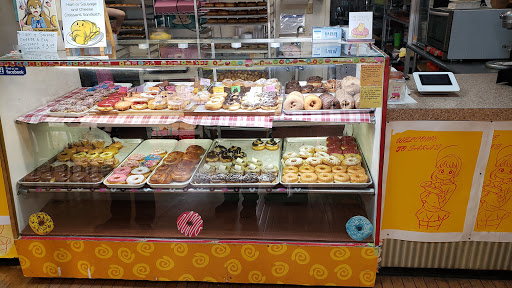 Donut Shop «Sara Donuts», reviews and photos, 2201 Long Prairie Rd, Flower Mound, TX 75022, USA