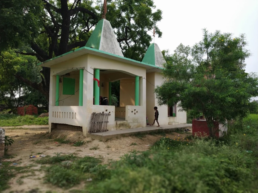 Durga jee temple