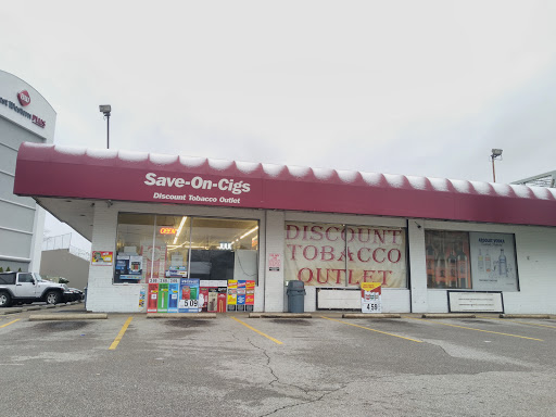 Tobacco Shop «Save-On-Cigs», reviews and photos, 670 W 3rd St, Covington, KY 41011, USA