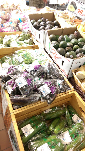 Grocery Store «Daido Market», reviews and photos, 522 Mamaroneck Ave, White Plains, NY 10605, USA