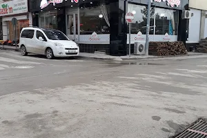 Koza Pide ve Kebap image