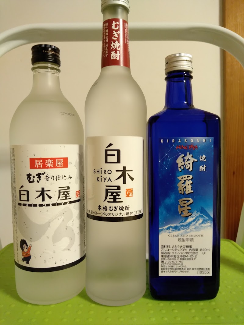 森酒店