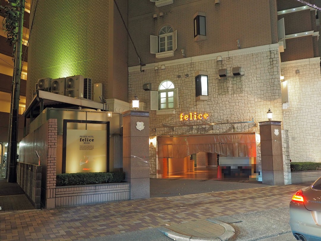 ホテルフェリチェ名駅店 HOTEL felice MEIEKI
