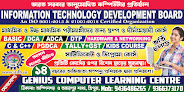 Genius Computer Learning Centre