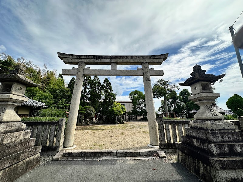 素盞嗚神社