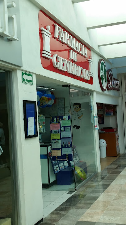 Farmacia De Genéricos, , Xalapa-Enríquez