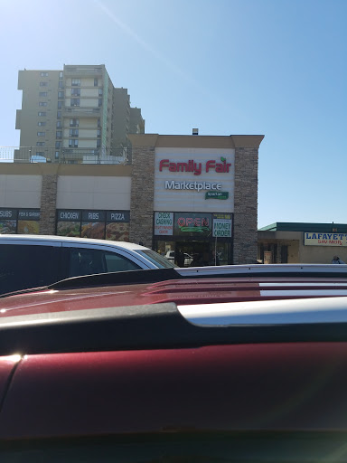 Grocery Store «Family Fair Food Center», reviews and photos, 700 Chene St, Detroit, MI 48207, USA