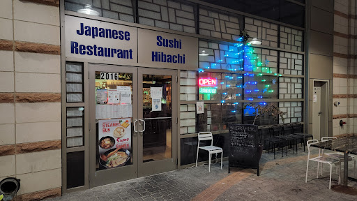 Samurai Hibachi Sushi & Bar - Eisenhower Ave