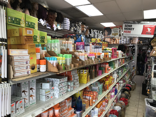 Cosmetics Store «F & G Beauty Supply», reviews and photos, 6930 Brooklyn Blvd # 9, Minneapolis, MN 55429, USA