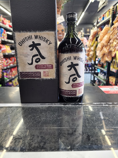 Liquor Store «Canyon City Liquor», reviews and photos, 424 W Foothill Blvd, Azusa, CA 91702, USA