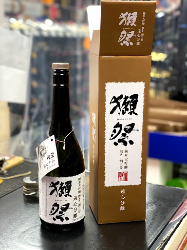 Liquor Store «Ricky Liquor Store», reviews and photos, 7818 Woodside Ave, Elmhurst, NY 11373, USA