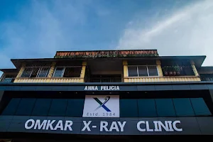 Omkar X-Ray Clinic image