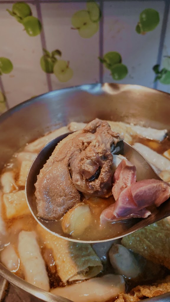 竹南漢王薑母鴨6-8月 暑修中 的照片